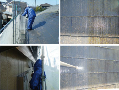 2日目 高圧洗浄（外壁塗装と同じ工程）
